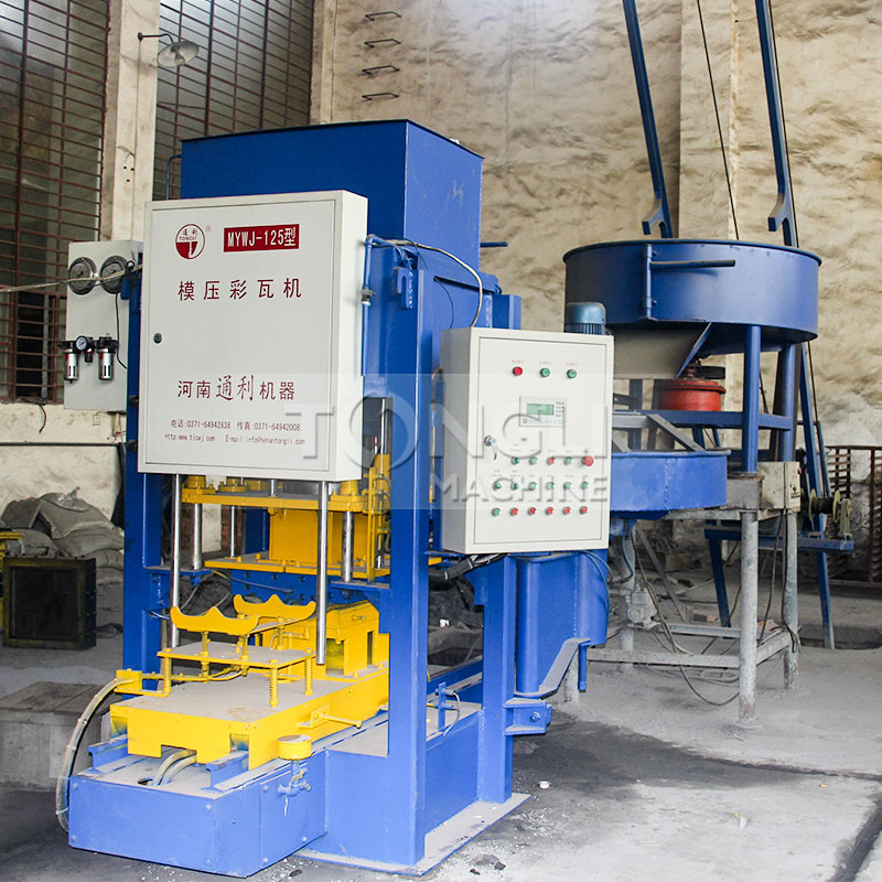 水泥彩瓦機(jī)有啥特點(diǎn)？